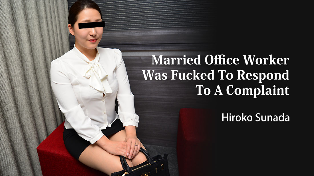 Married Office Worker Was Fucked To Respond To A Complaint