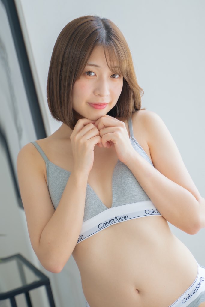 Photo HD Haru Minato - 9