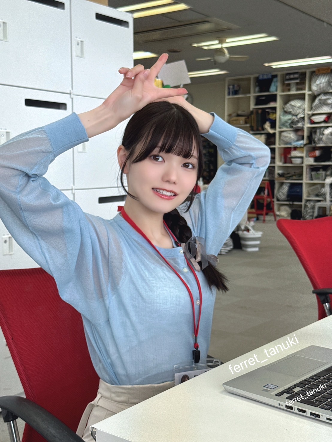 Photo HD Akari Matsunaga - 1
