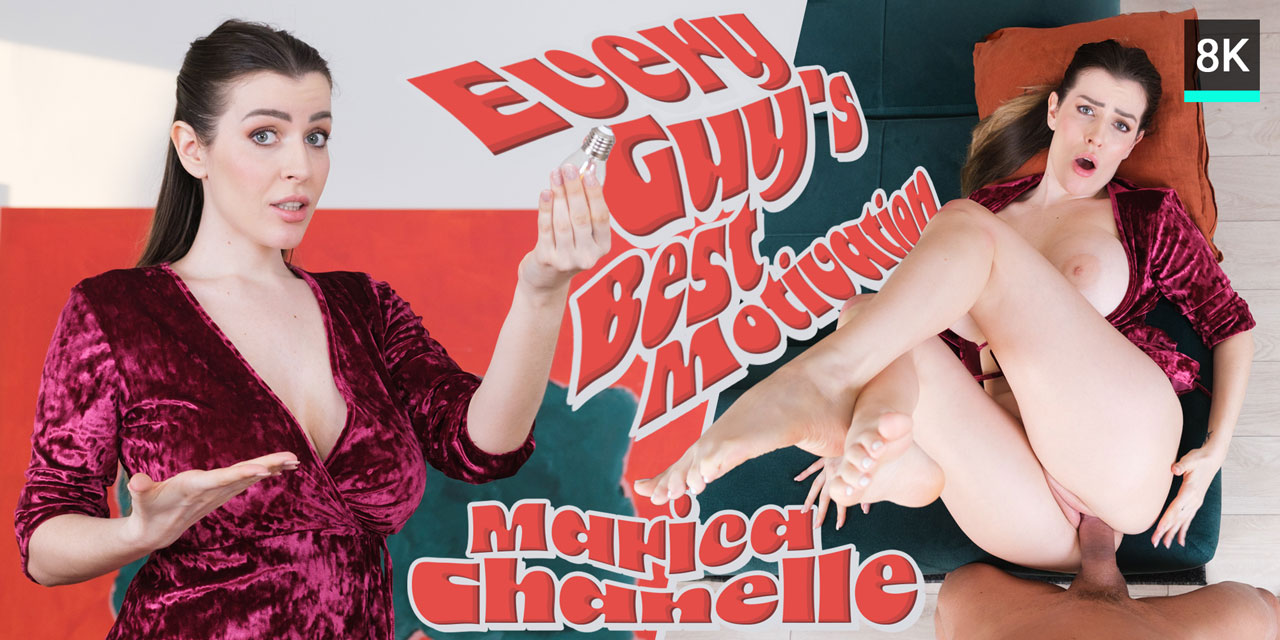 Every Guy's Best Motivation