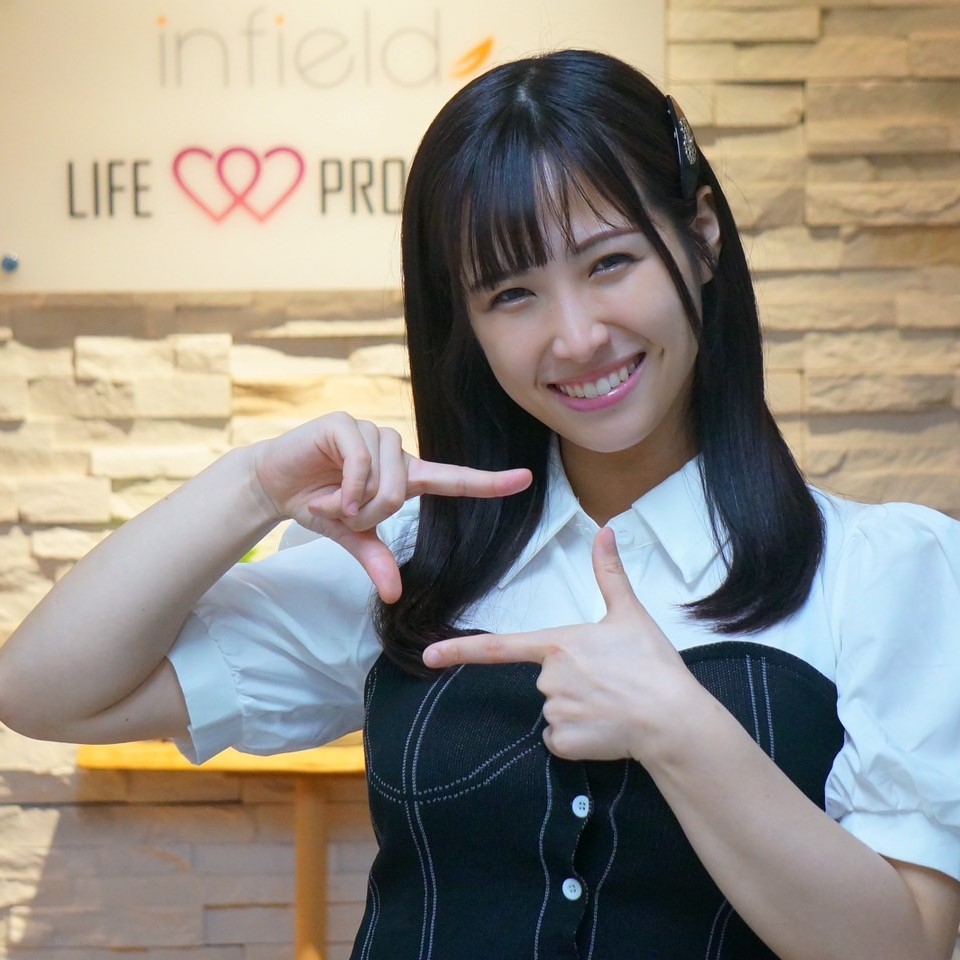 Photo HD Sayaka Nanjo - 8