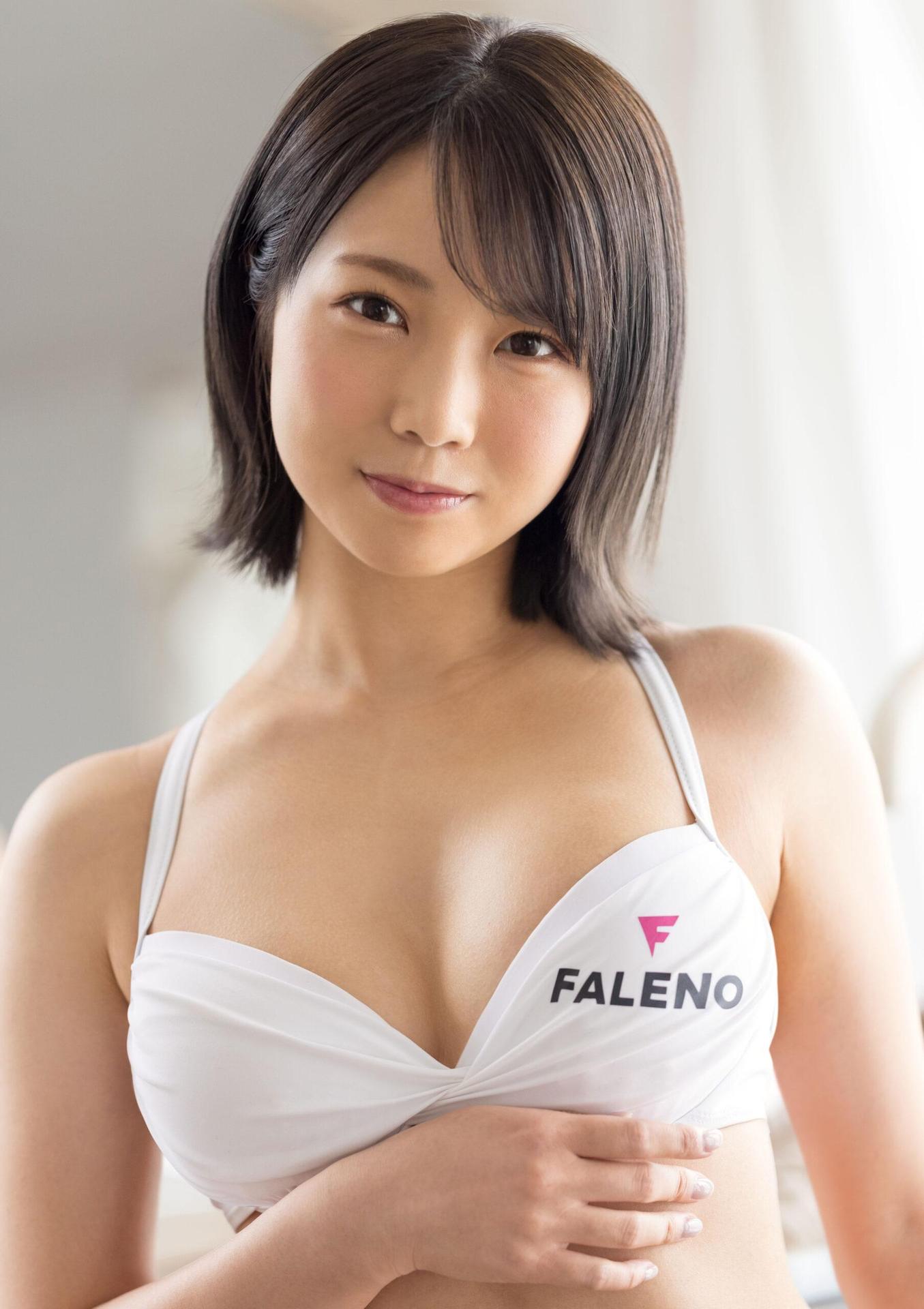 Makoto Toda Gorge profonde