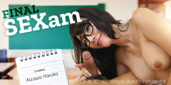 Final SEXam