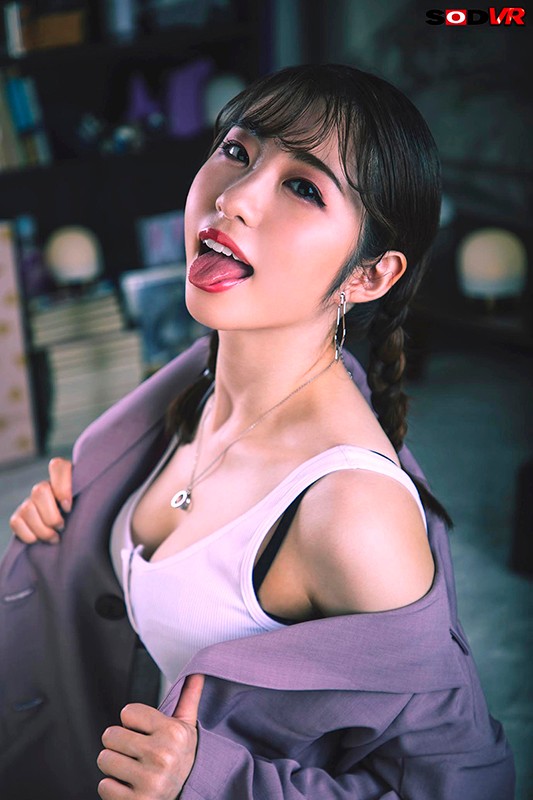 Photo HD Rio Okita - 9