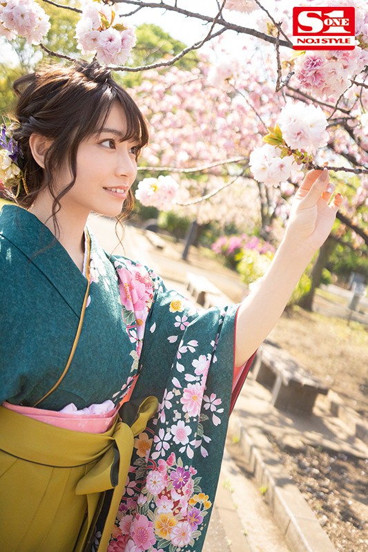 Photo HD Saika Kawakita - 9