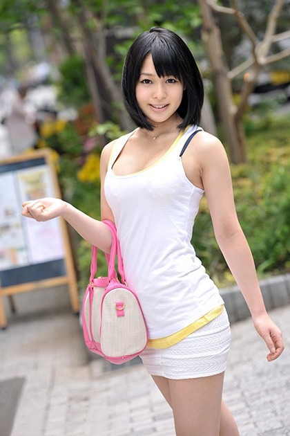 Photo HD Yuna Nakazato - 1