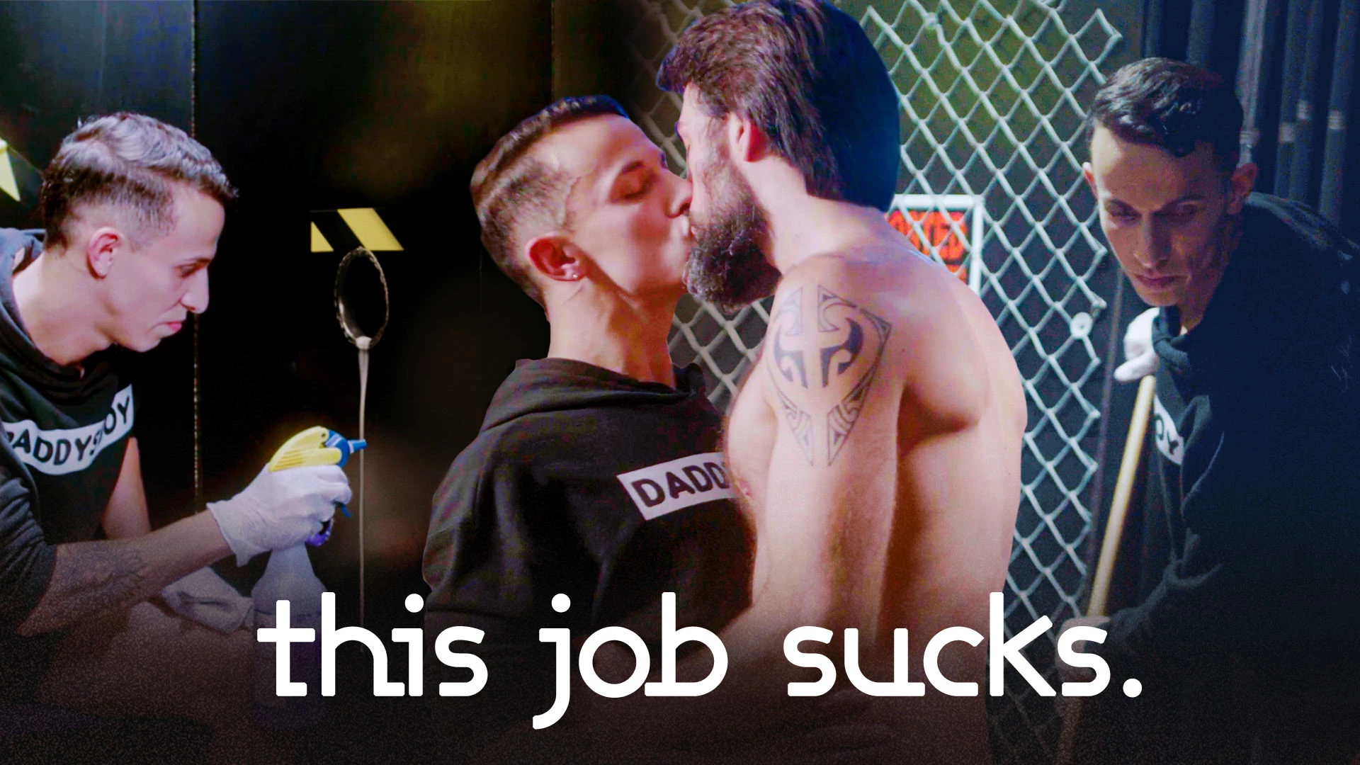 This Job Sucks
