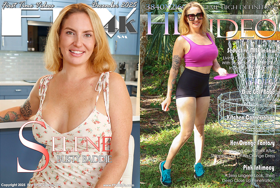Busty Baddie – Seductive MILF-in-Law