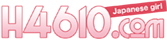 H4610