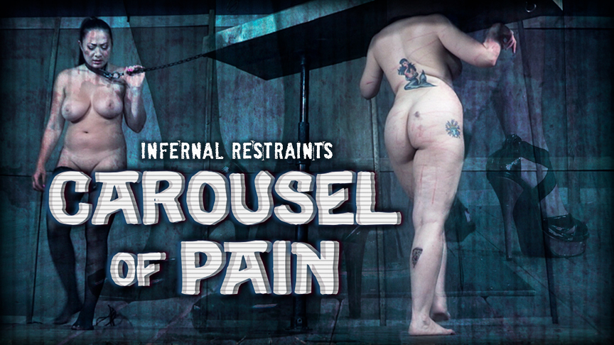 Carousel of Pain