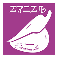 Emmanuelle