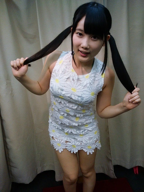 Photo HD Aya Miyazaki - 6