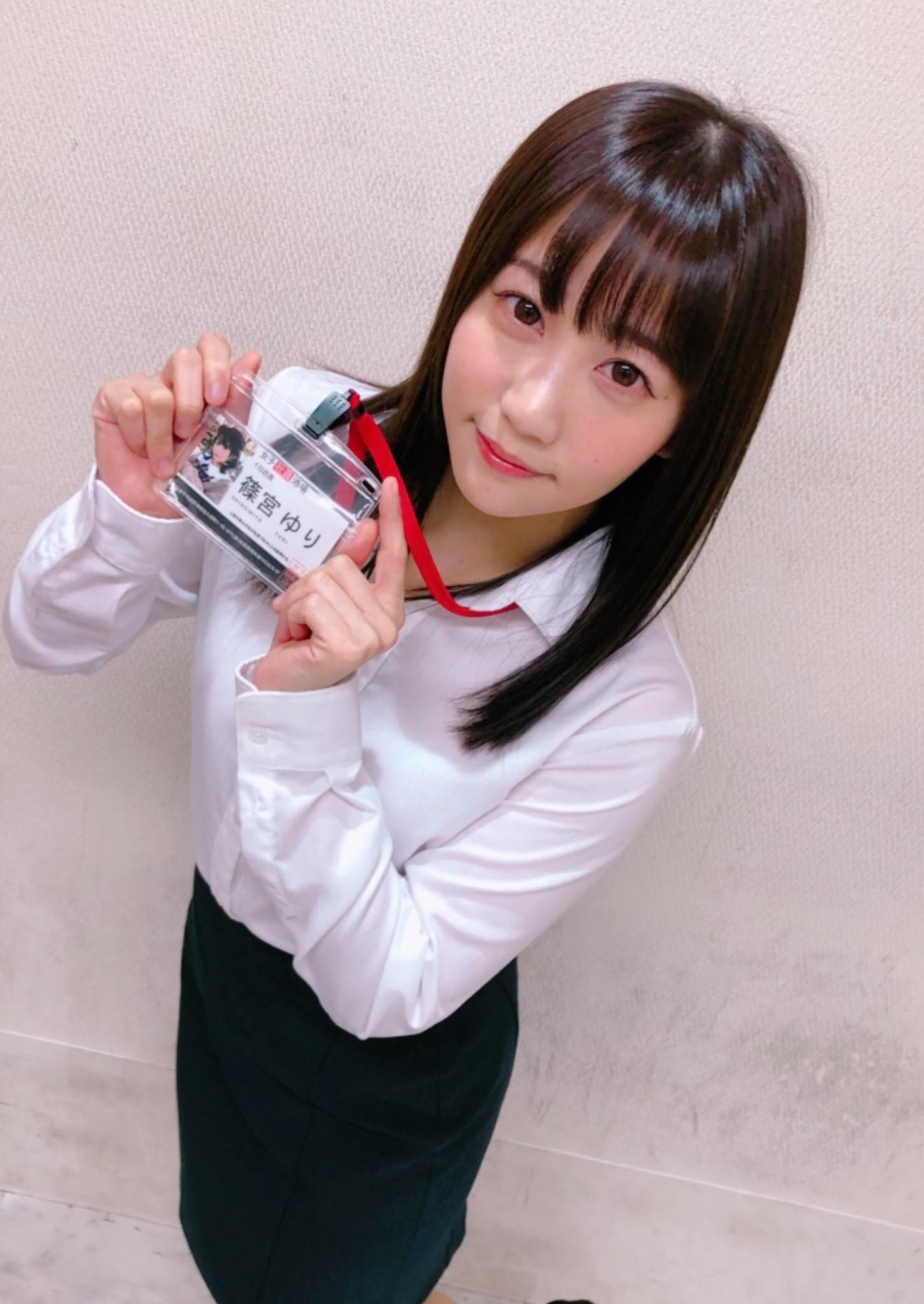 Yuri Shinomiya Squirt