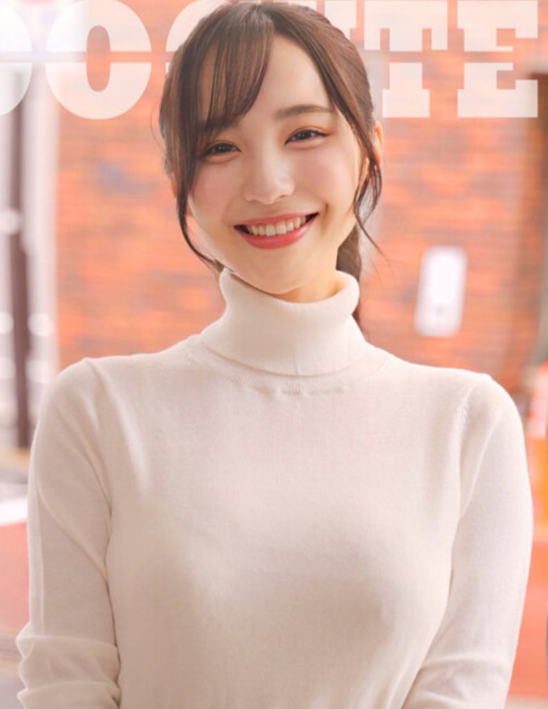 Photo HD Nokaze Fujikawa - 8