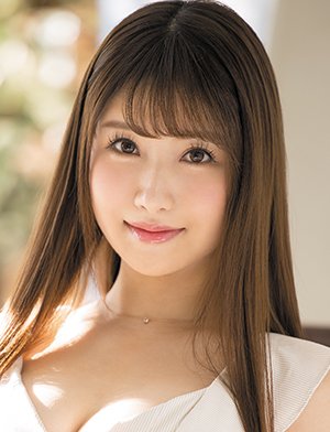 Rui Natsuki Wanz Factory