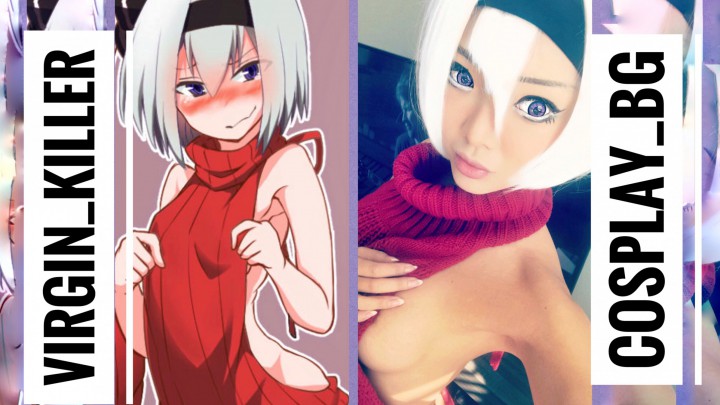 VIRGIN KILLER COSPLAY ANIME BJ