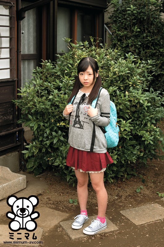 Photo HD Saya Sakai - 1