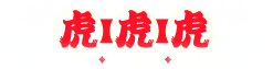 Tora-Tora-Tora