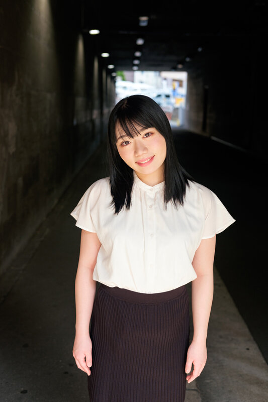 Rima Kawahara Gorge profonde