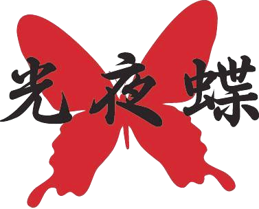 Komyo