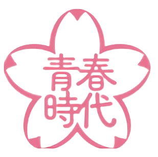 Seishun Jidai