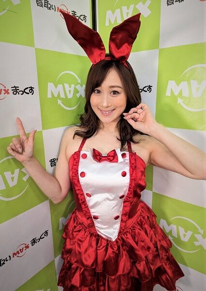 Photo HD Yu Kawakami - 8