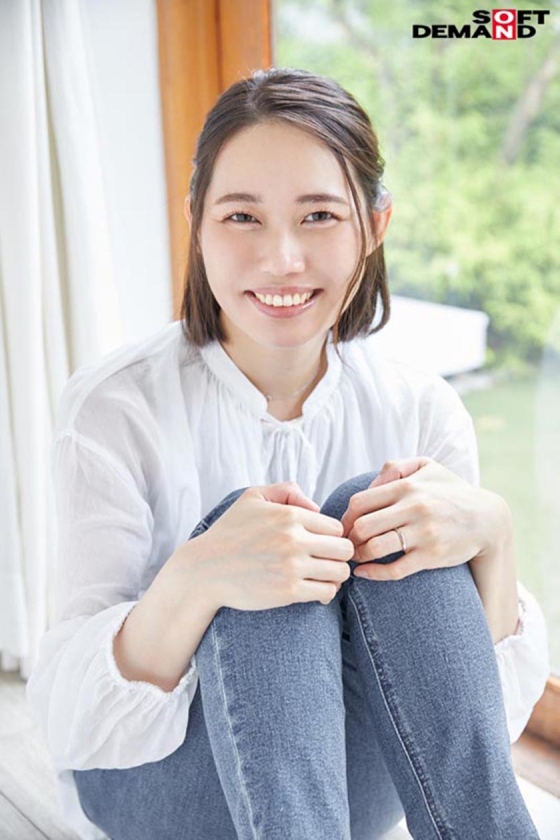 Photo HD Koharu Miike - 8