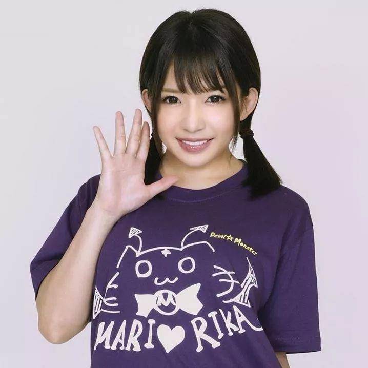 Photo HD Rika Mari - 7