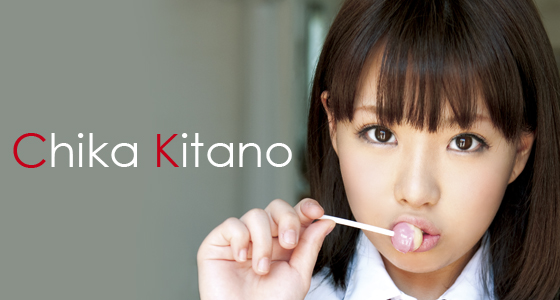 Photo HD Chika Kitano - 4
