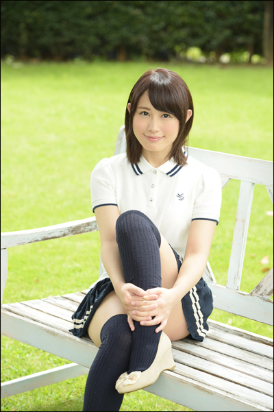 Suzu Suzumiya