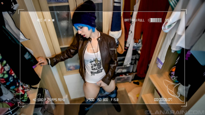 Chloe Price Home Security Footage