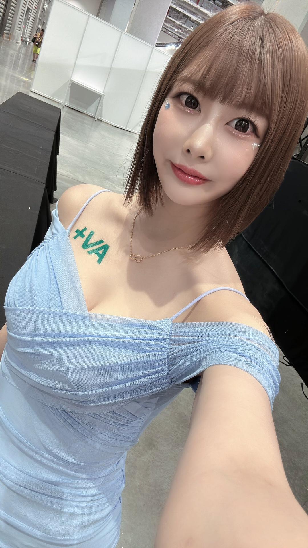 Photo HD Ayumi Natsukawa - 3