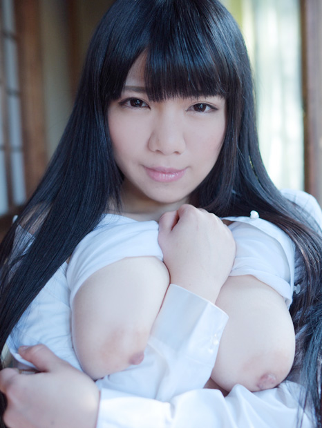 Photo HD Kanon Chura - 4