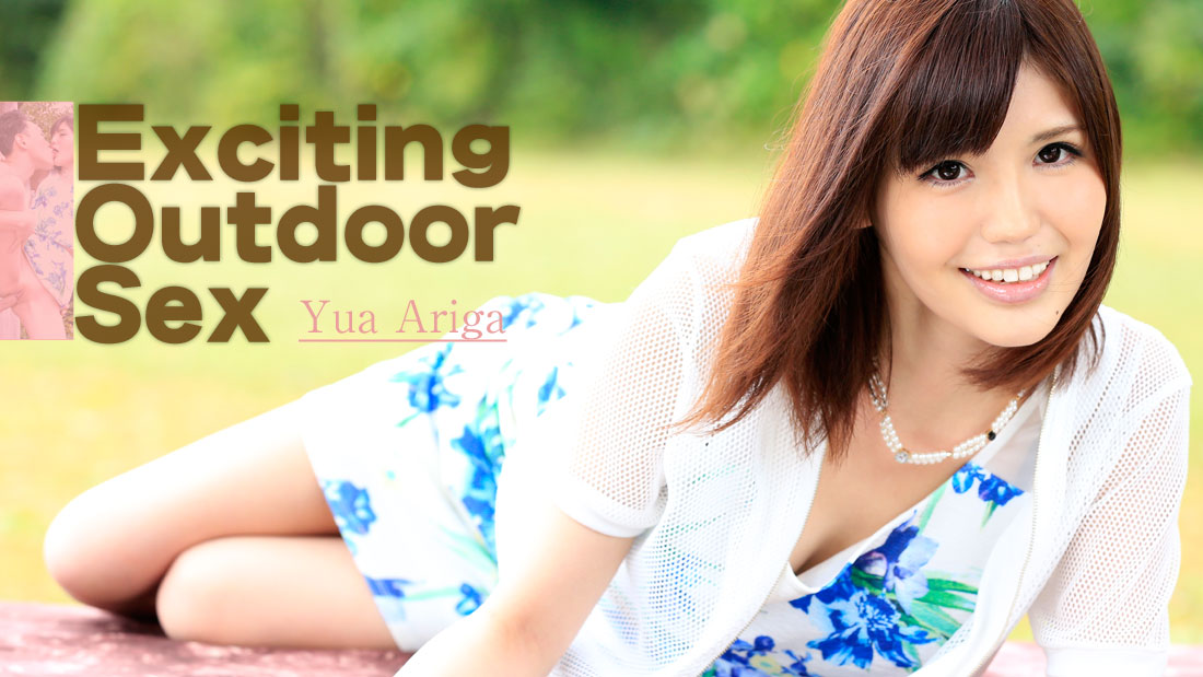 Exciting Outdoor Sex