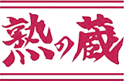 Juku no Zou / Emmanuelle