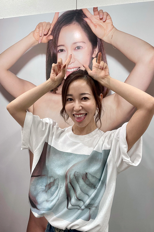 Photo HD Yu Shinoda - 3