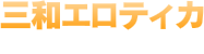 Sanwa Shuppan