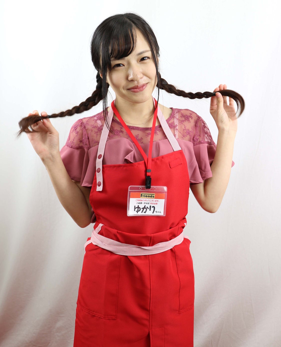 Photo HD Yukari Miyazawa - 3