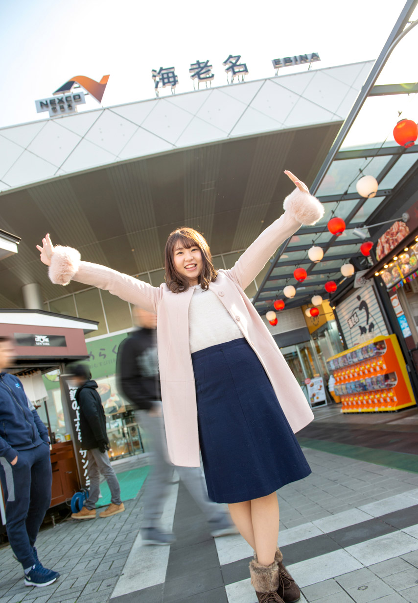 Photo HD Rio Okita - 4