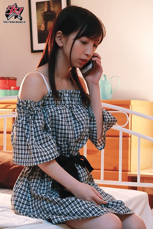 Photo HD Kotone Toua - 6