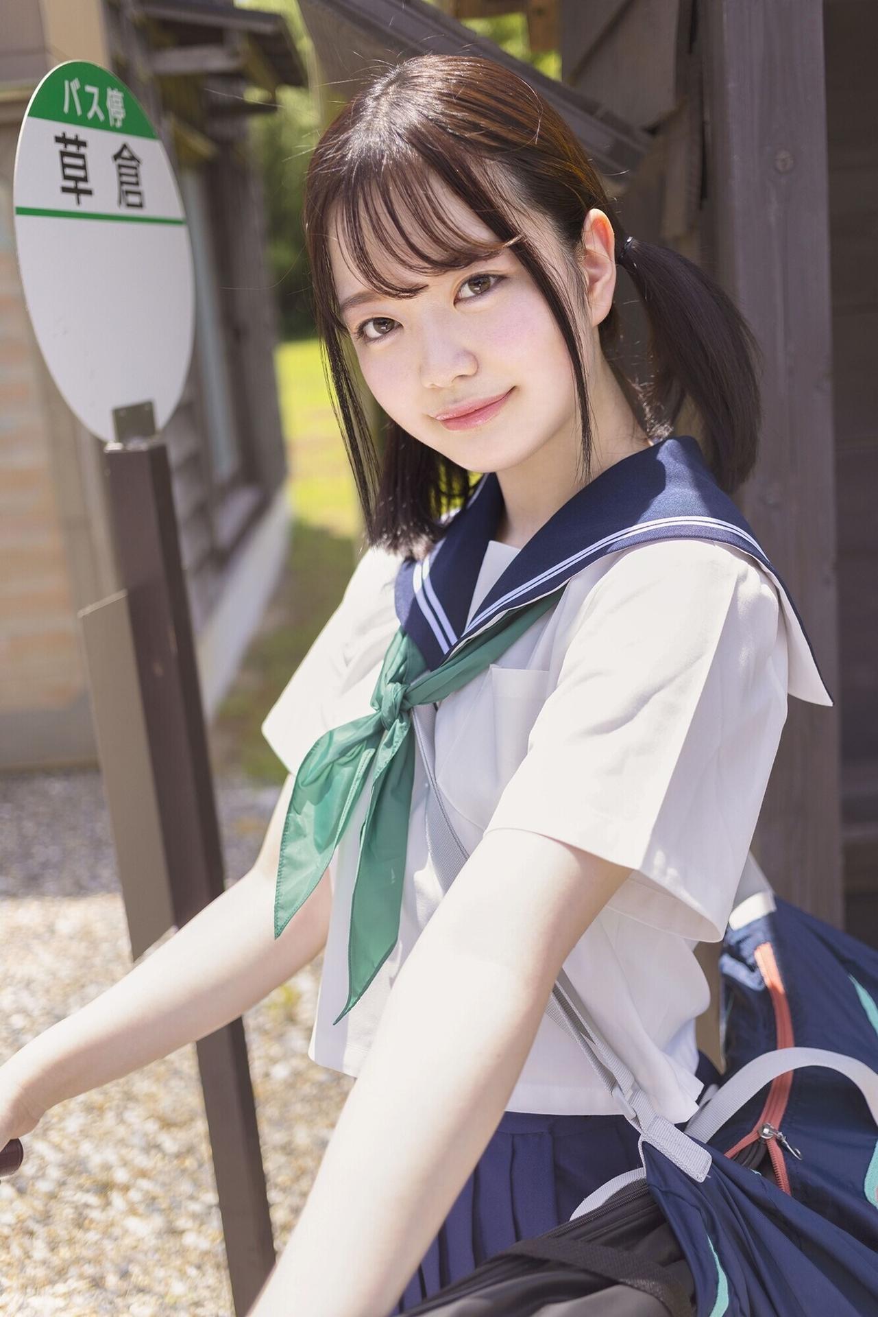 Riko Hashimoto Creampie