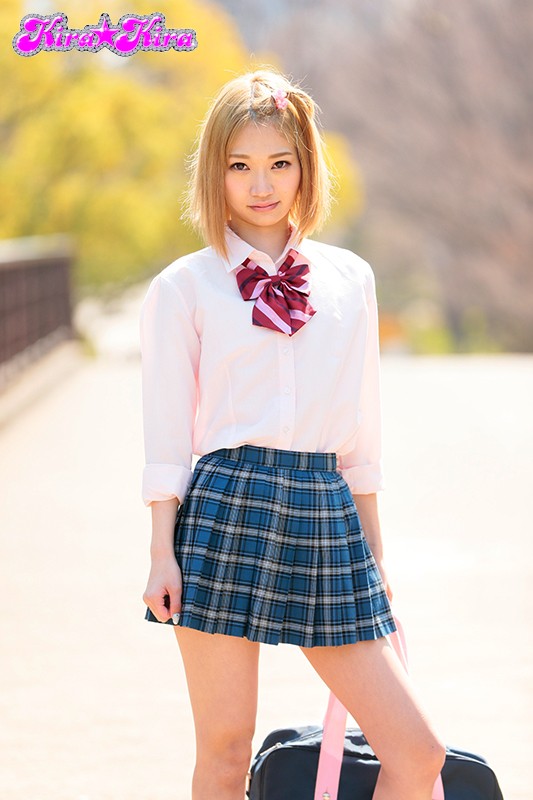 Photo HD Seira Hoshisaki - 2