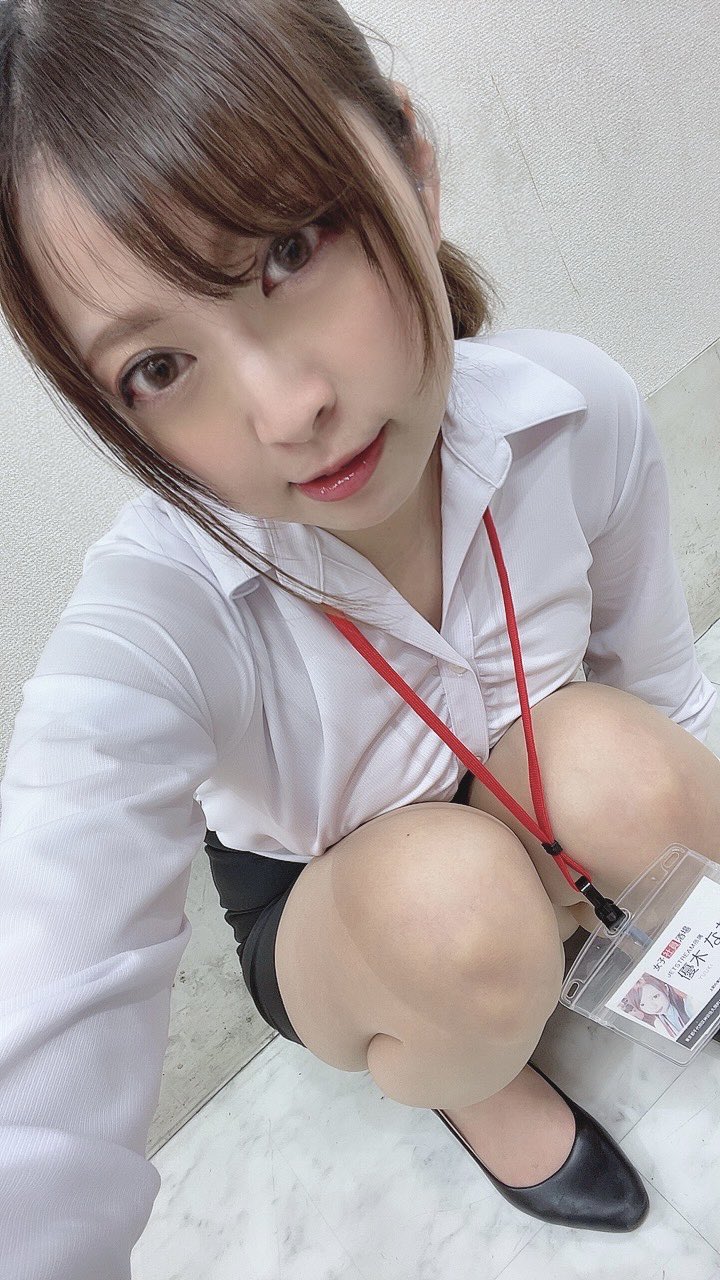 Photo HD Nao Yuki - 4