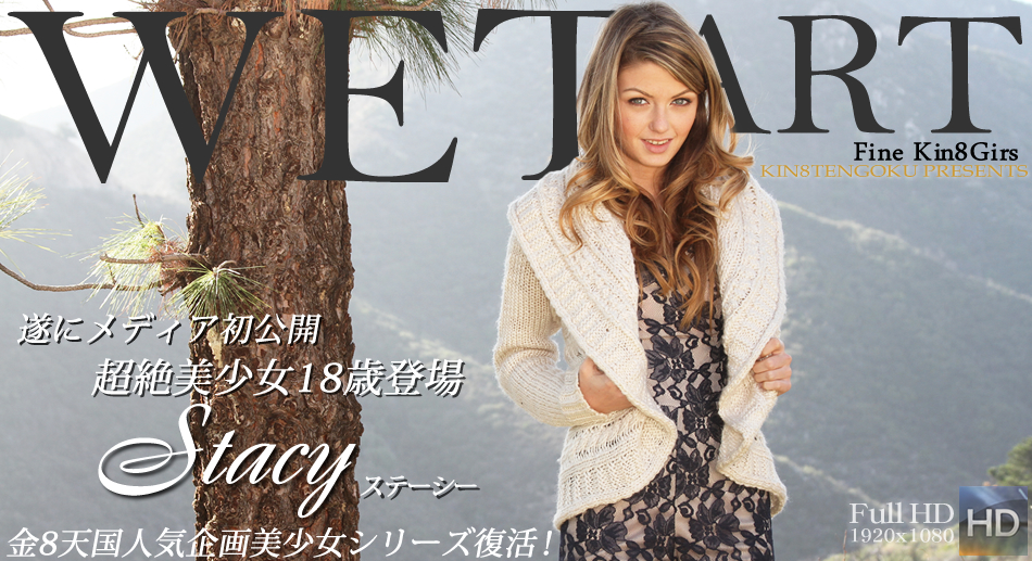 Welcome Beautiful Stacy Silverstone / Stacy