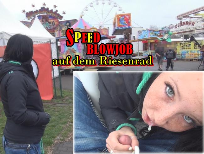 Speedblowjob on the Ferris wheel