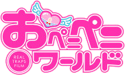 Openipeni World