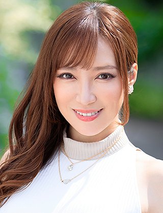 Photo HD Chiho Rukawa - 1