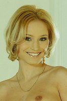 Photo HD Tchanka - 5