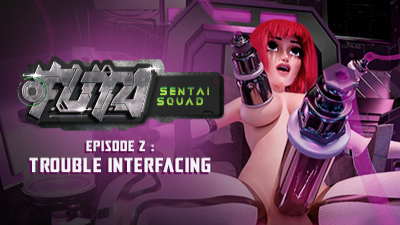 Trouble Interfacing - Episode 2
