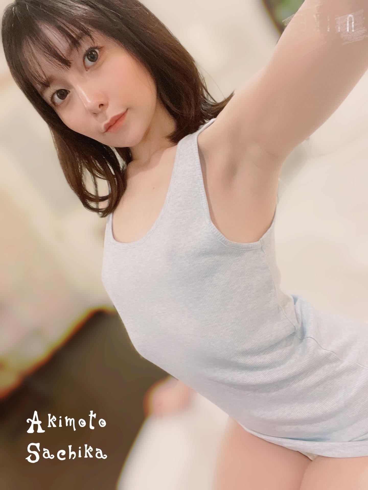 Photo HD Sachika Akimoto - 2